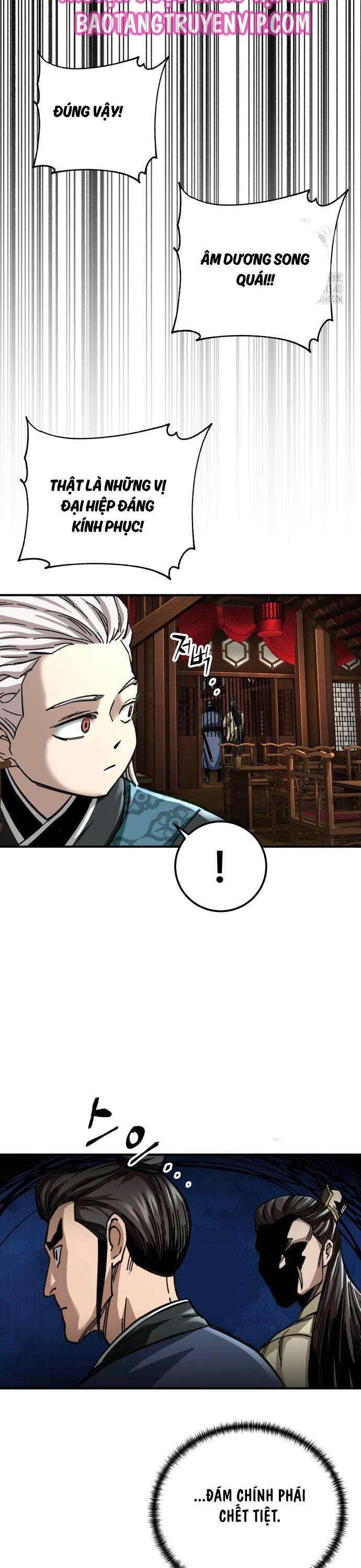Ông Võ Giả Và Cháu Chí Tôn Chap 44 - Next Chap 45