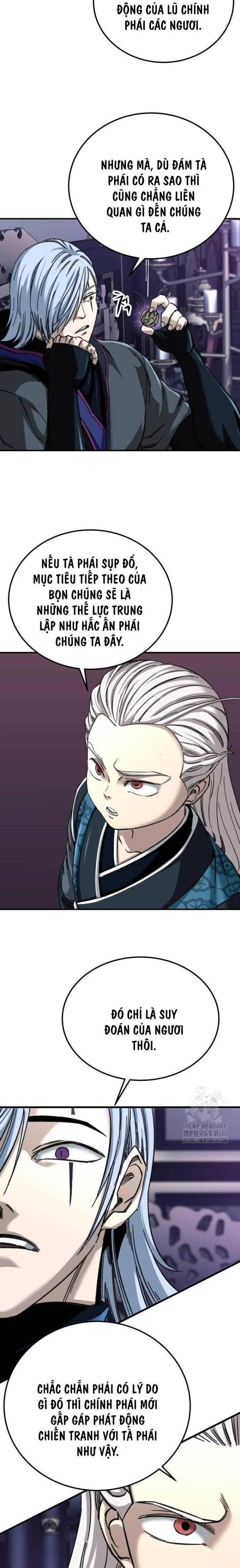 Ông Võ Giả Và Cháu Chí Tôn Chap 44 - Next Chap 45