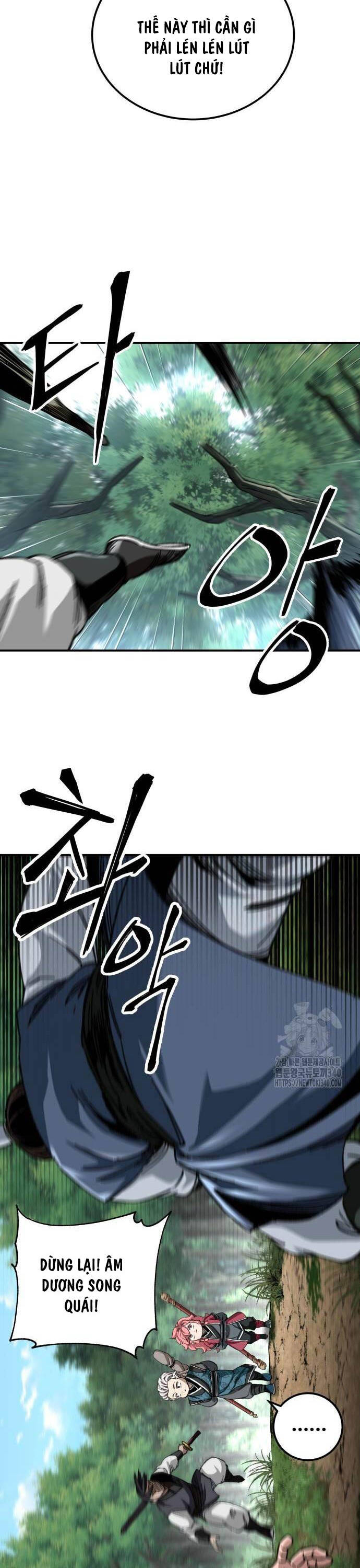 Ông Võ Giả Và Cháu Chí Tôn Chap 44 - Next Chap 45