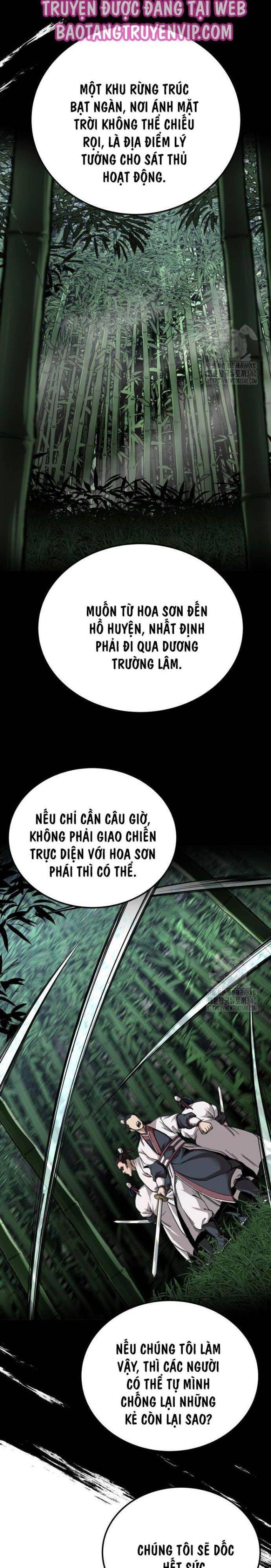 Ông Võ Giả Và Cháu Chí Tôn Chap 44 - Next Chap 45