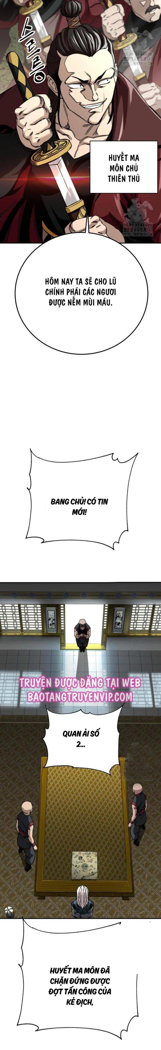 Ông Võ Giả Và Cháu Chí Tôn Chap 45 - Next Chap 46