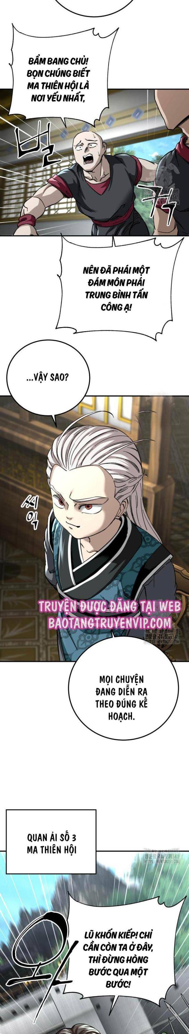 Ông Võ Giả Và Cháu Chí Tôn Chap 45 - Next Chap 46