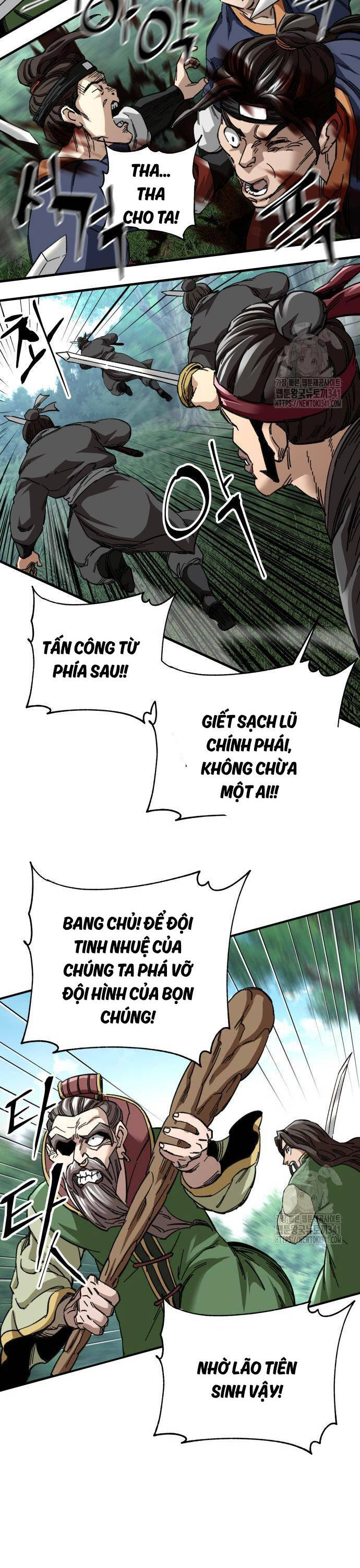 Ông Võ Giả Và Cháu Chí Tôn Chap 45 - Next Chap 46
