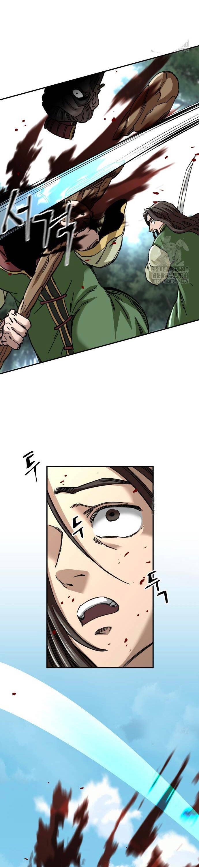 Ông Võ Giả Và Cháu Chí Tôn Chap 45 - Next Chap 46
