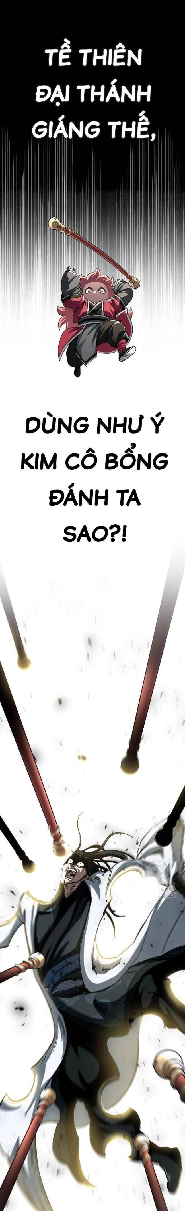 Ông Võ Giả Và Cháu Chí Tôn Chap 49 - Next Chap 50