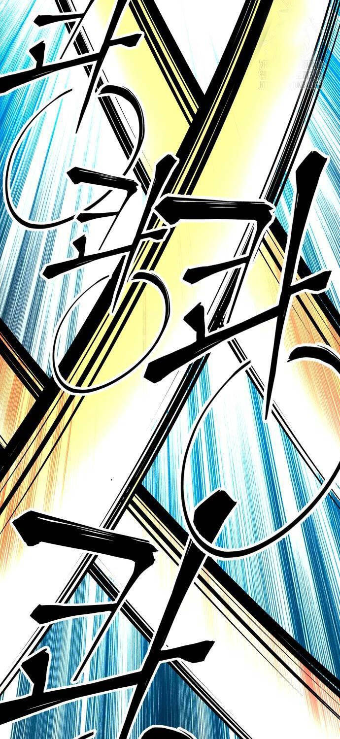 Ông Võ Giả Và Cháu Chí Tôn Chap 49 - Next Chap 50