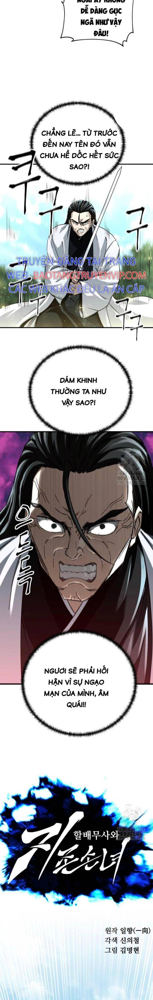 Ông Võ Giả Và Cháu Chí Tôn Chap 49 - Next Chap 50