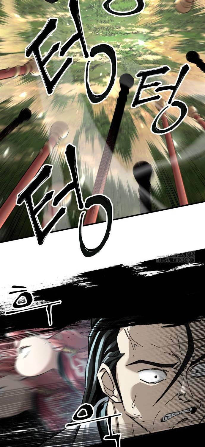 Ông Võ Giả Và Cháu Chí Tôn Chap 49 - Next Chap 50