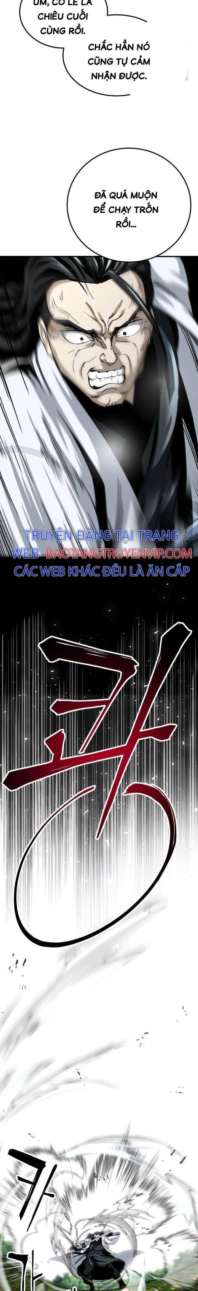 Ông Võ Giả Và Cháu Chí Tôn Chap 49 - Next Chap 50