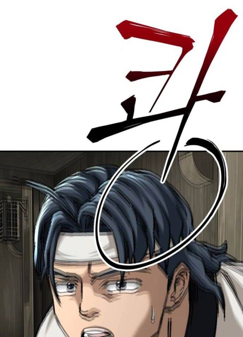 Ông Võ Giả Và Cháu Chí Tôn Chap 51 - Next Chap 52