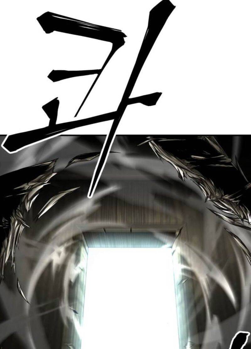 Ông Võ Giả Và Cháu Chí Tôn Chap 51 - Next Chap 52