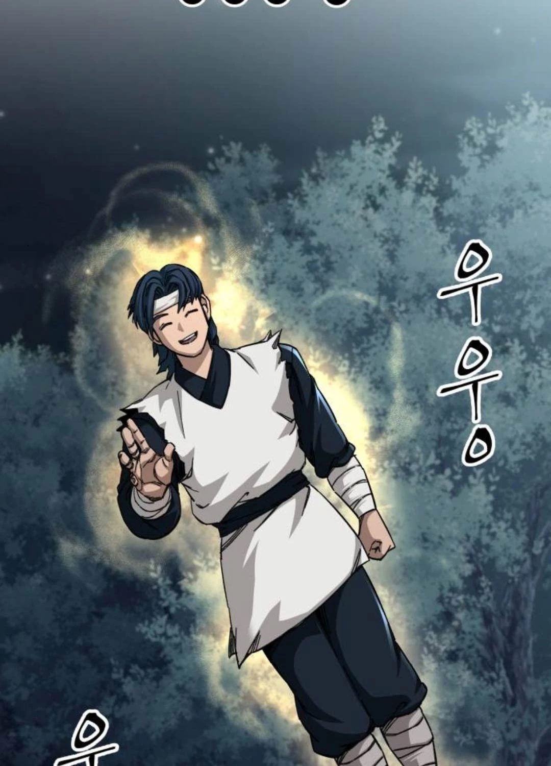 Ông Võ Giả Và Cháu Chí Tôn Chap 53 - Next Chap 54