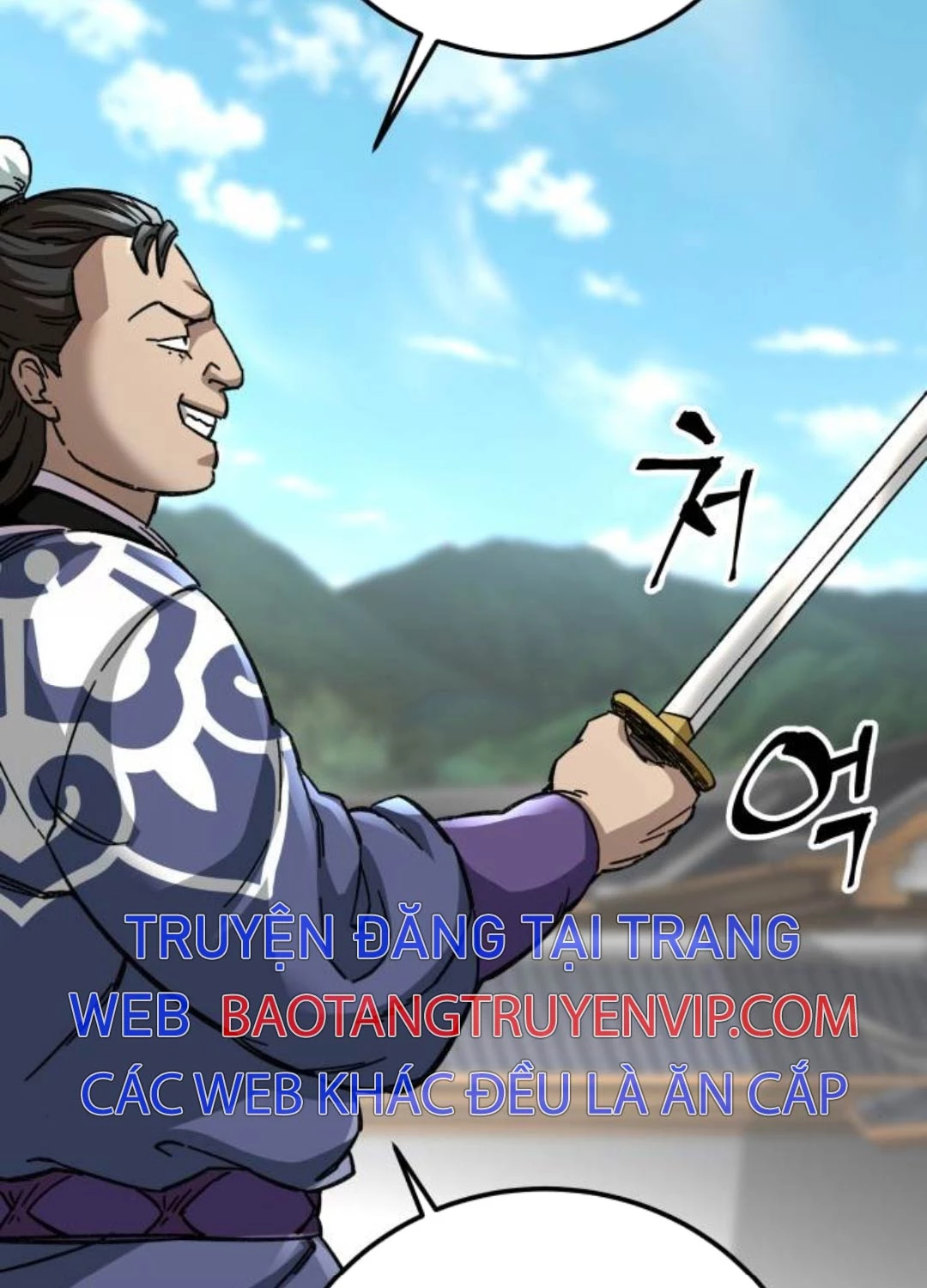 Ông Võ Giả Và Cháu Chí Tôn Chap 53 - Next Chap 54