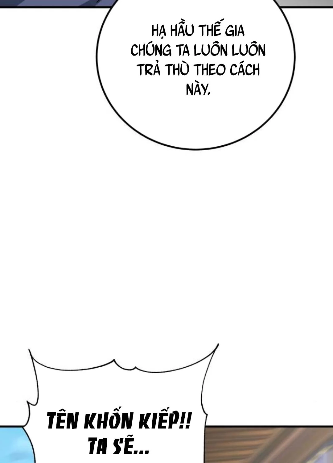 Ông Võ Giả Và Cháu Chí Tôn Chap 53 - Next Chap 54