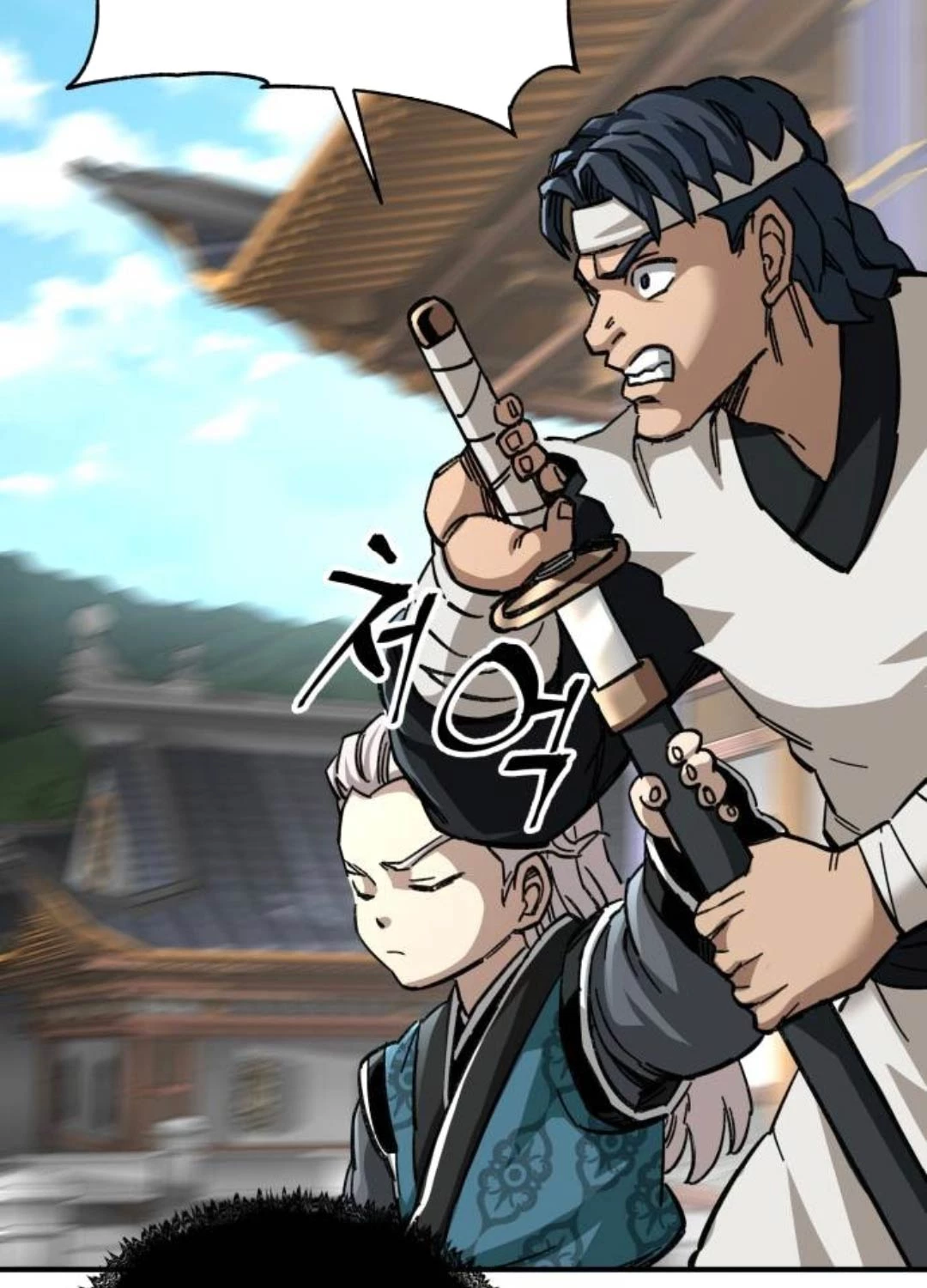 Ông Võ Giả Và Cháu Chí Tôn Chap 53 - Next Chap 54