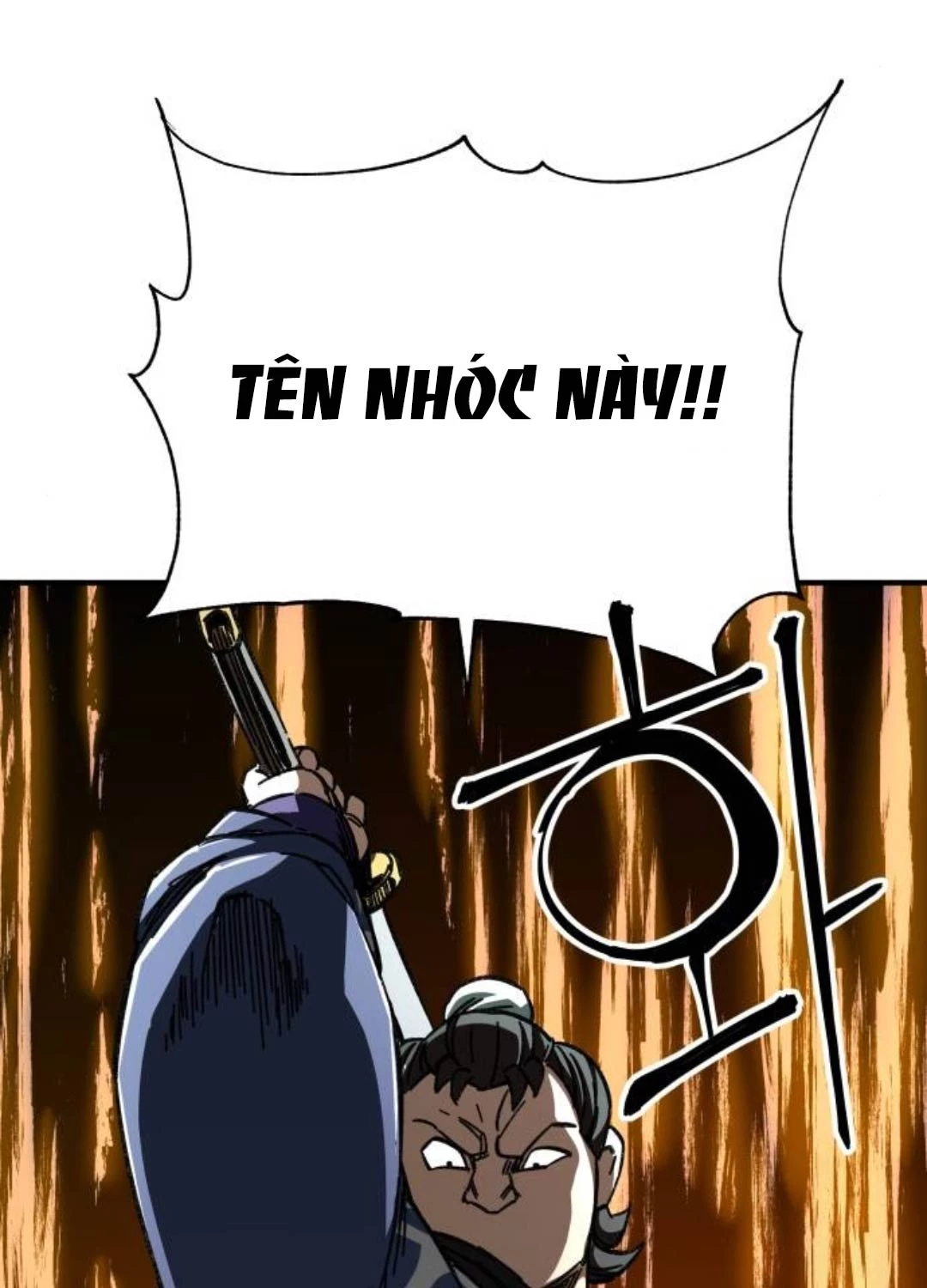 Ông Võ Giả Và Cháu Chí Tôn Chap 53 - Next Chap 54