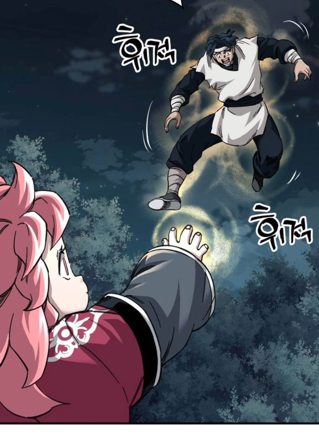 Ông Võ Giả Và Cháu Chí Tôn Chap 53 - Next Chap 54