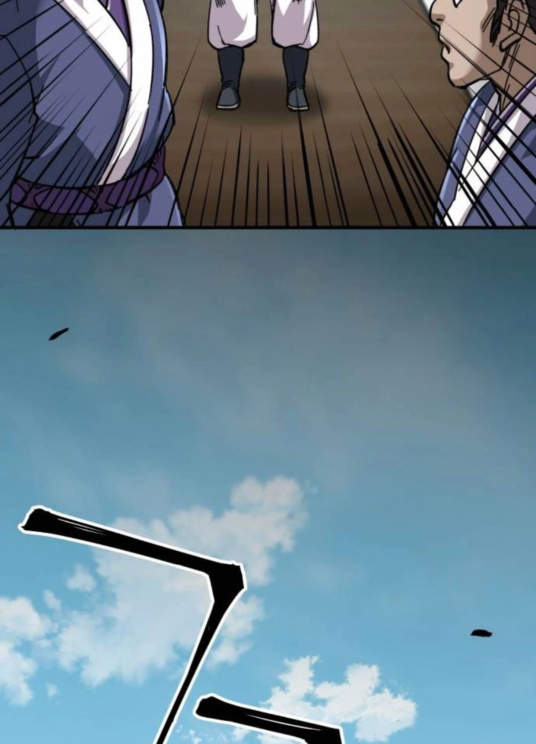 Ông Võ Giả Và Cháu Chí Tôn Chap 53 - Next Chap 54