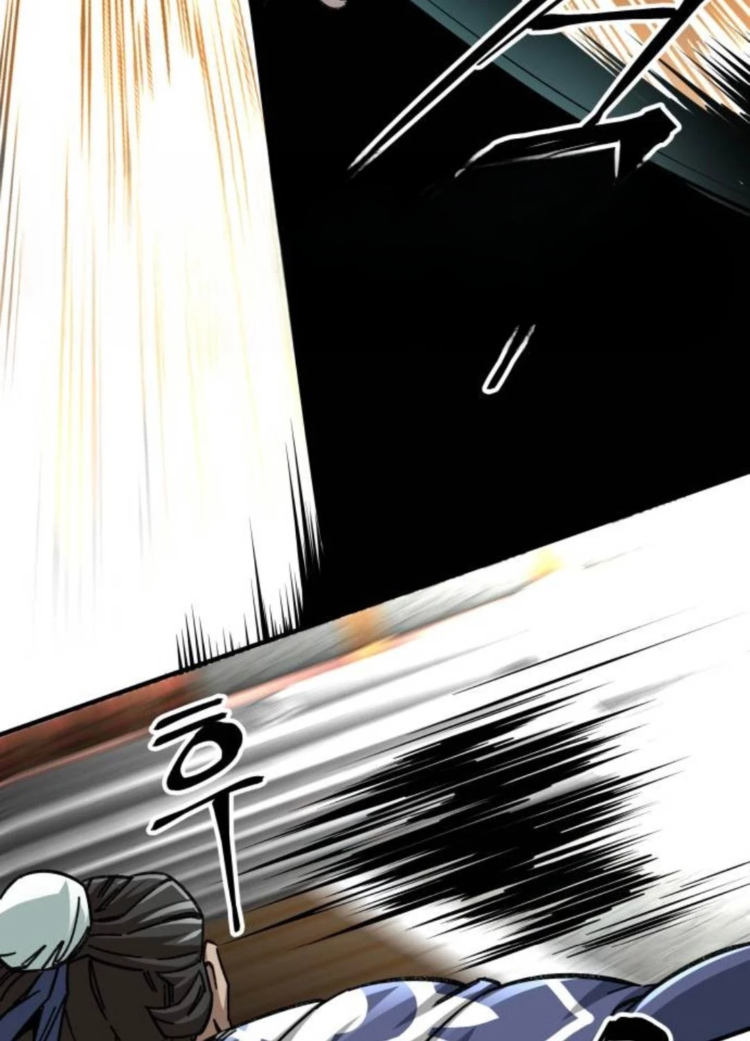 Ông Võ Giả Và Cháu Chí Tôn Chap 53 - Next Chap 54