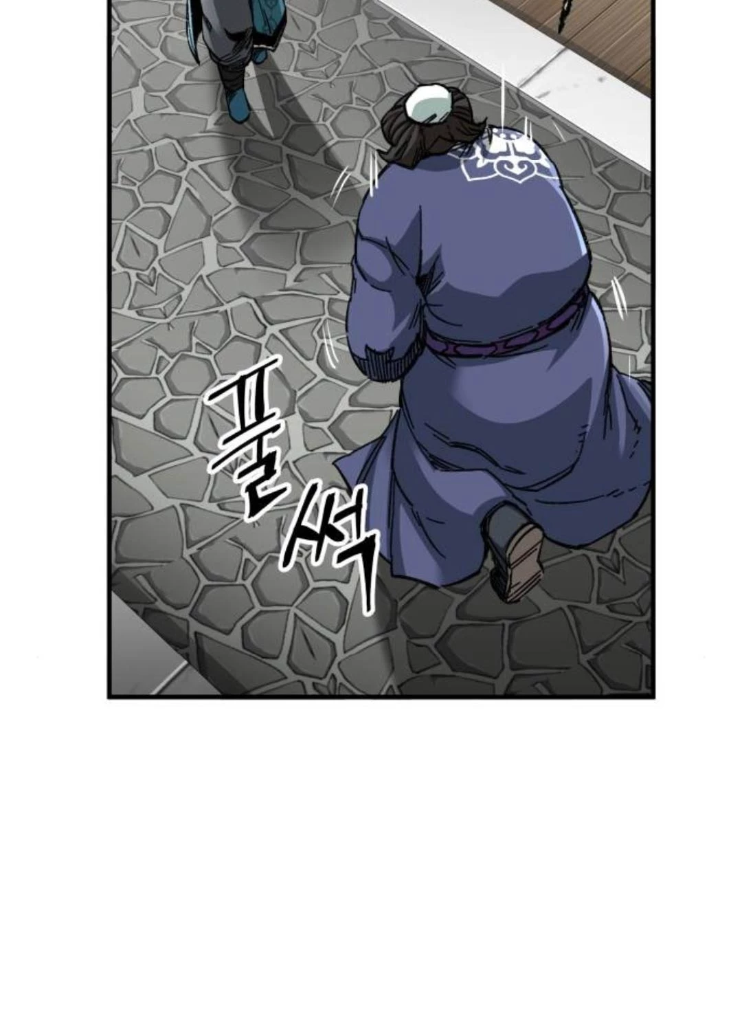 Ông Võ Giả Và Cháu Chí Tôn Chap 53 - Next Chap 54