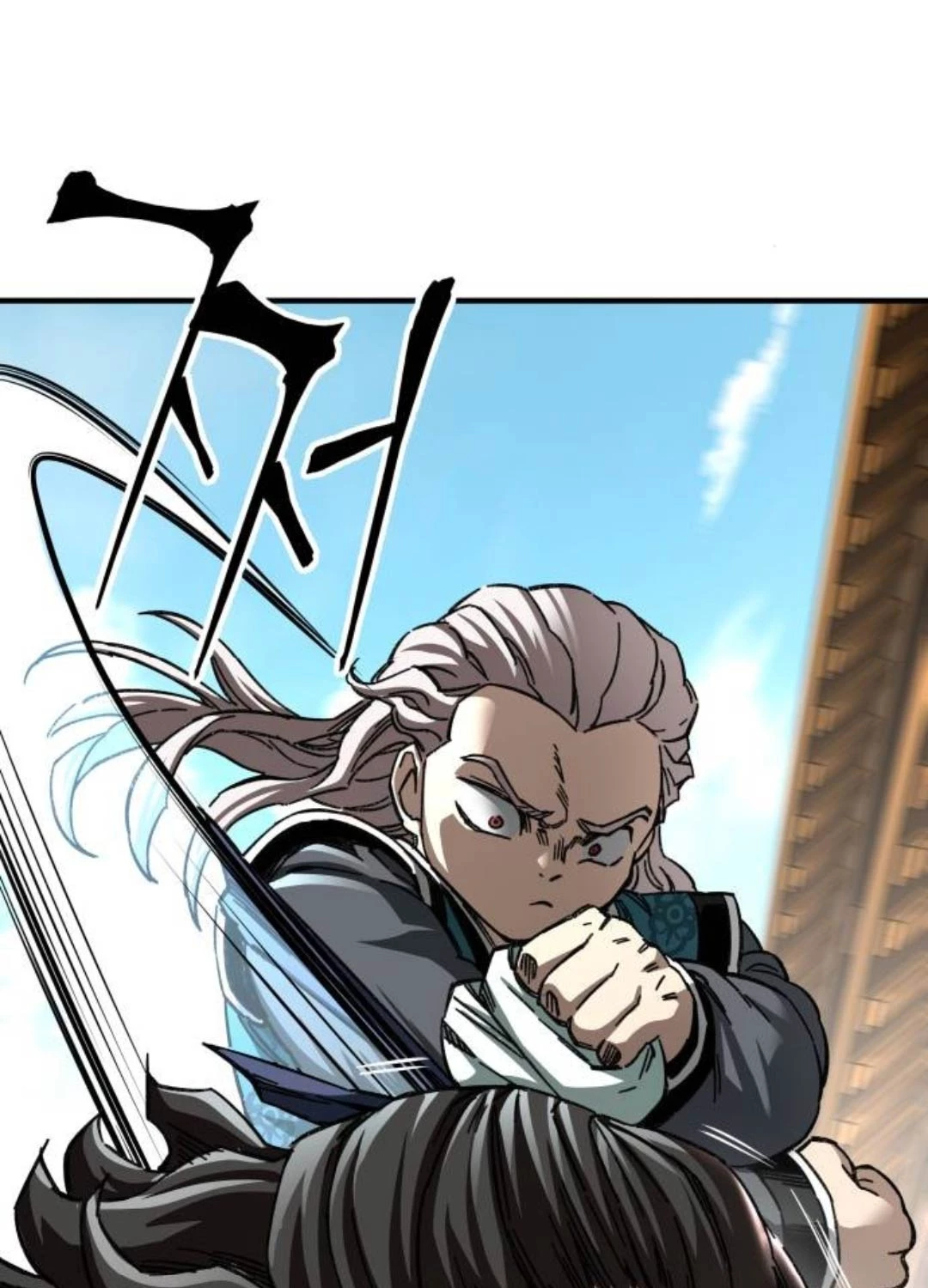 Ông Võ Giả Và Cháu Chí Tôn Chap 53 - Next Chap 54