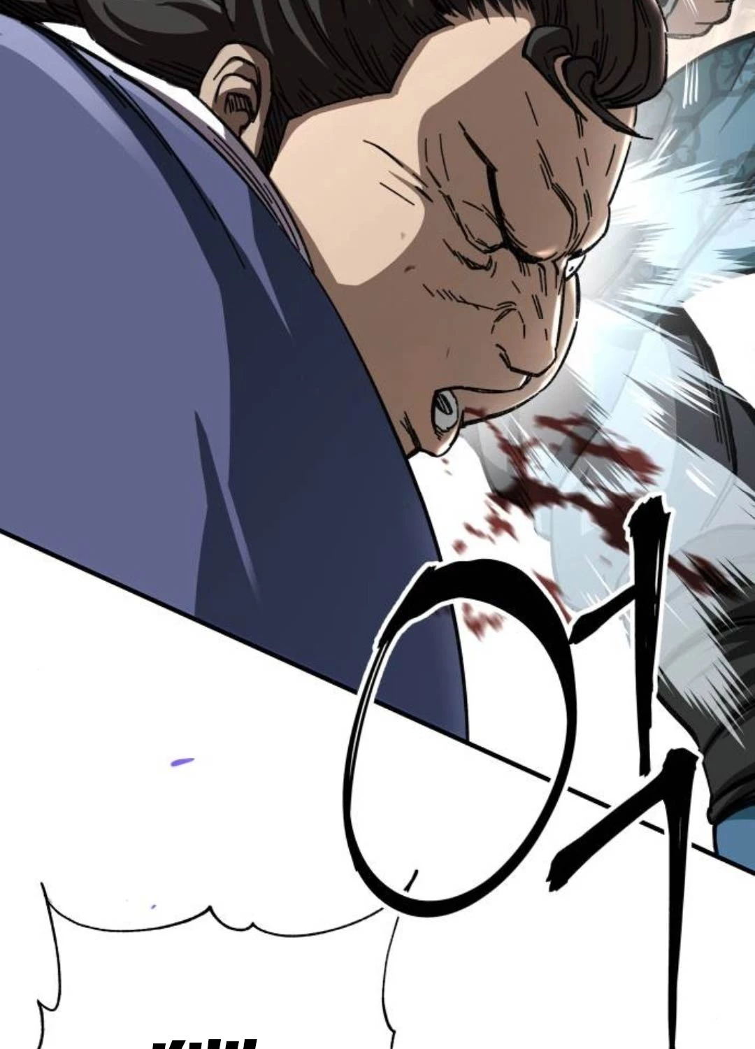 Ông Võ Giả Và Cháu Chí Tôn Chap 53 - Next Chap 54