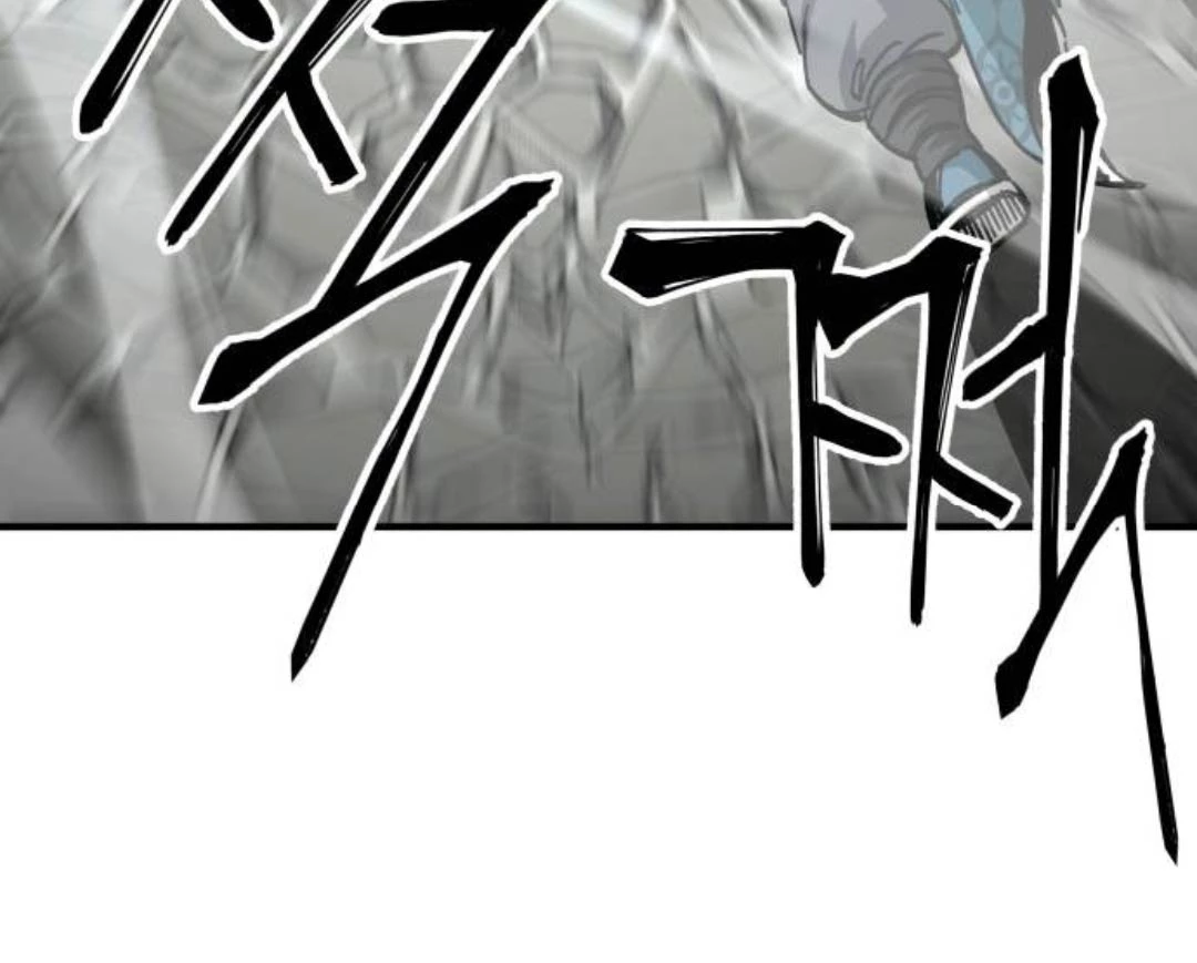 Ông Võ Giả Và Cháu Chí Tôn Chap 53 - Next Chap 54