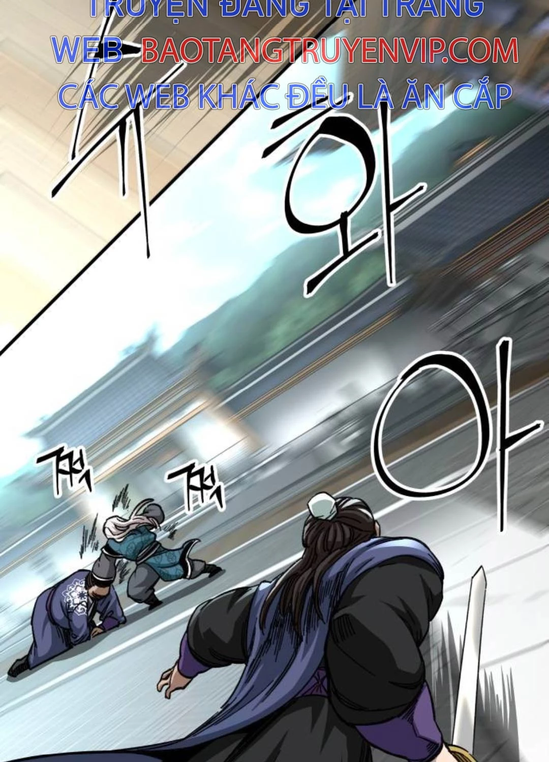 Ông Võ Giả Và Cháu Chí Tôn Chap 53 - Next Chap 54