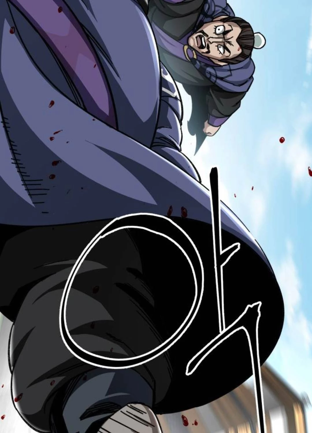 Ông Võ Giả Và Cháu Chí Tôn Chap 53 - Next Chap 54
