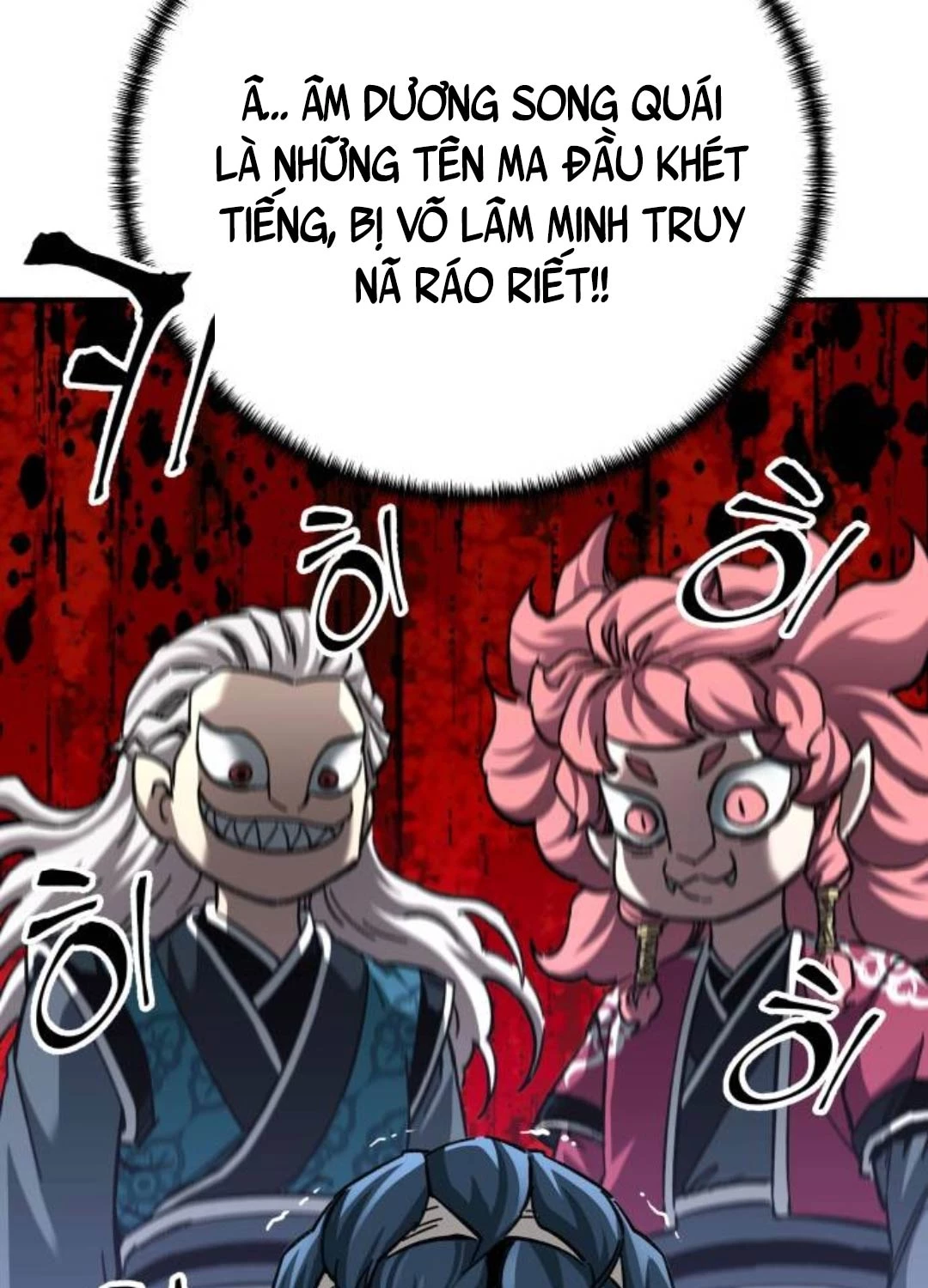 Ông Võ Giả Và Cháu Chí Tôn Chap 53 - Next Chap 54