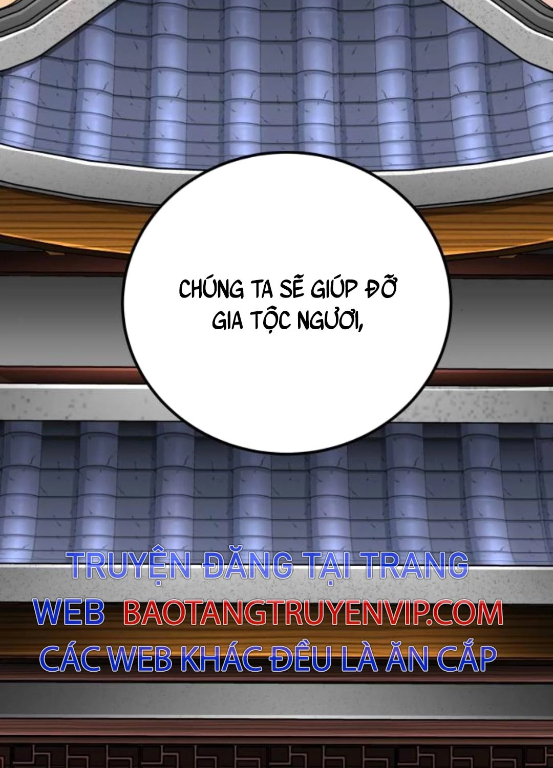 Ông Võ Giả Và Cháu Chí Tôn Chap 53 - Next Chap 54
