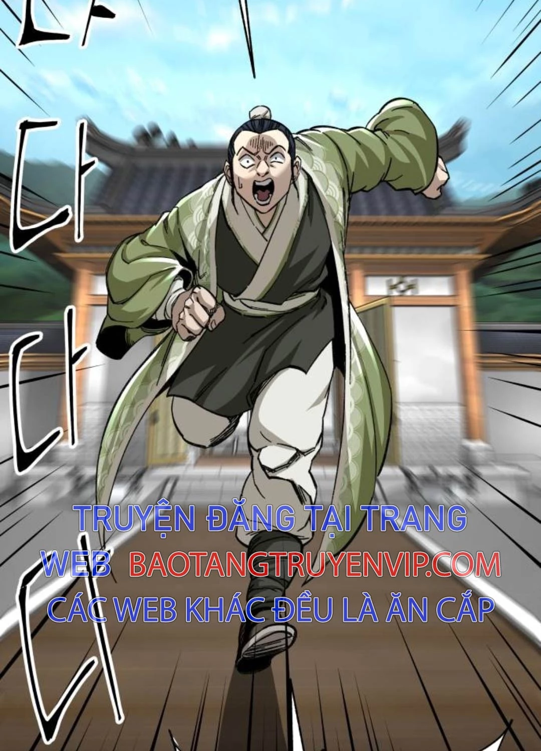 Ông Võ Giả Và Cháu Chí Tôn Chap 53 - Next Chap 54