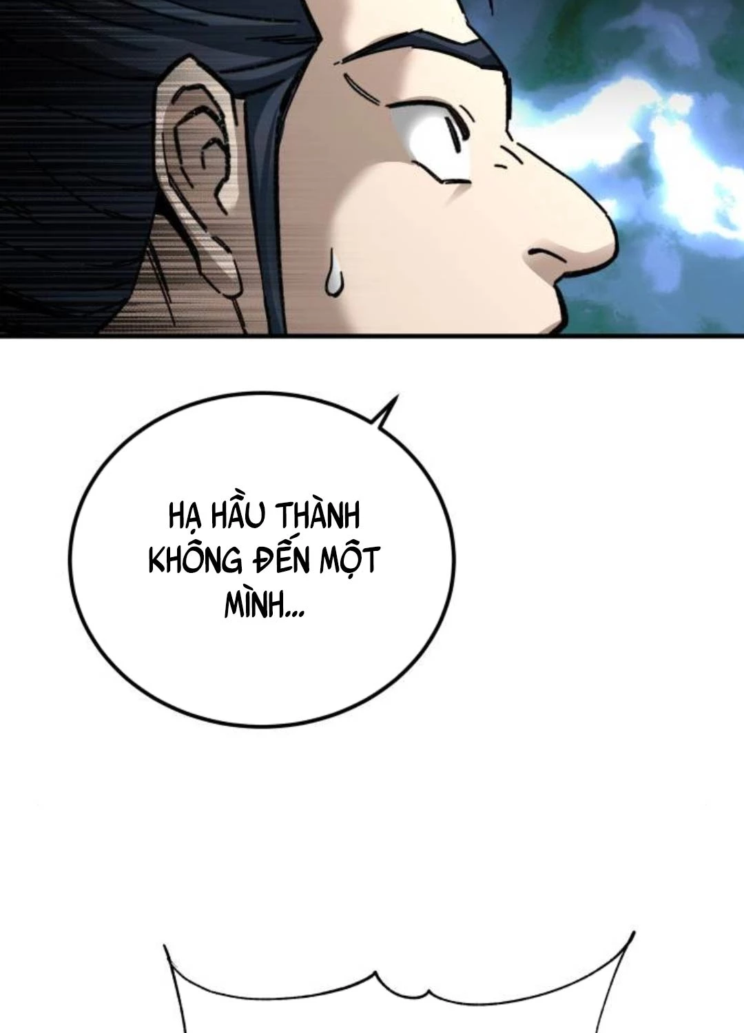 Ông Võ Giả Và Cháu Chí Tôn Chap 53 - Next Chap 54