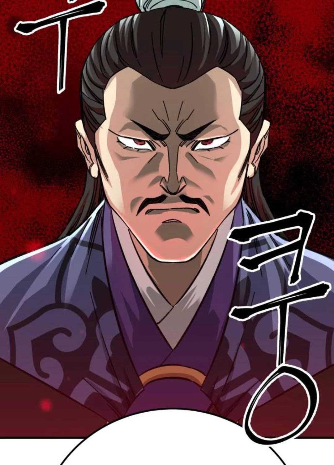 Ông Võ Giả Và Cháu Chí Tôn Chap 53 - Next Chap 54