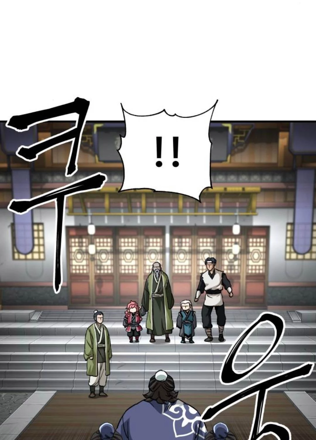 Ông Võ Giả Và Cháu Chí Tôn Chap 53 - Next Chap 54