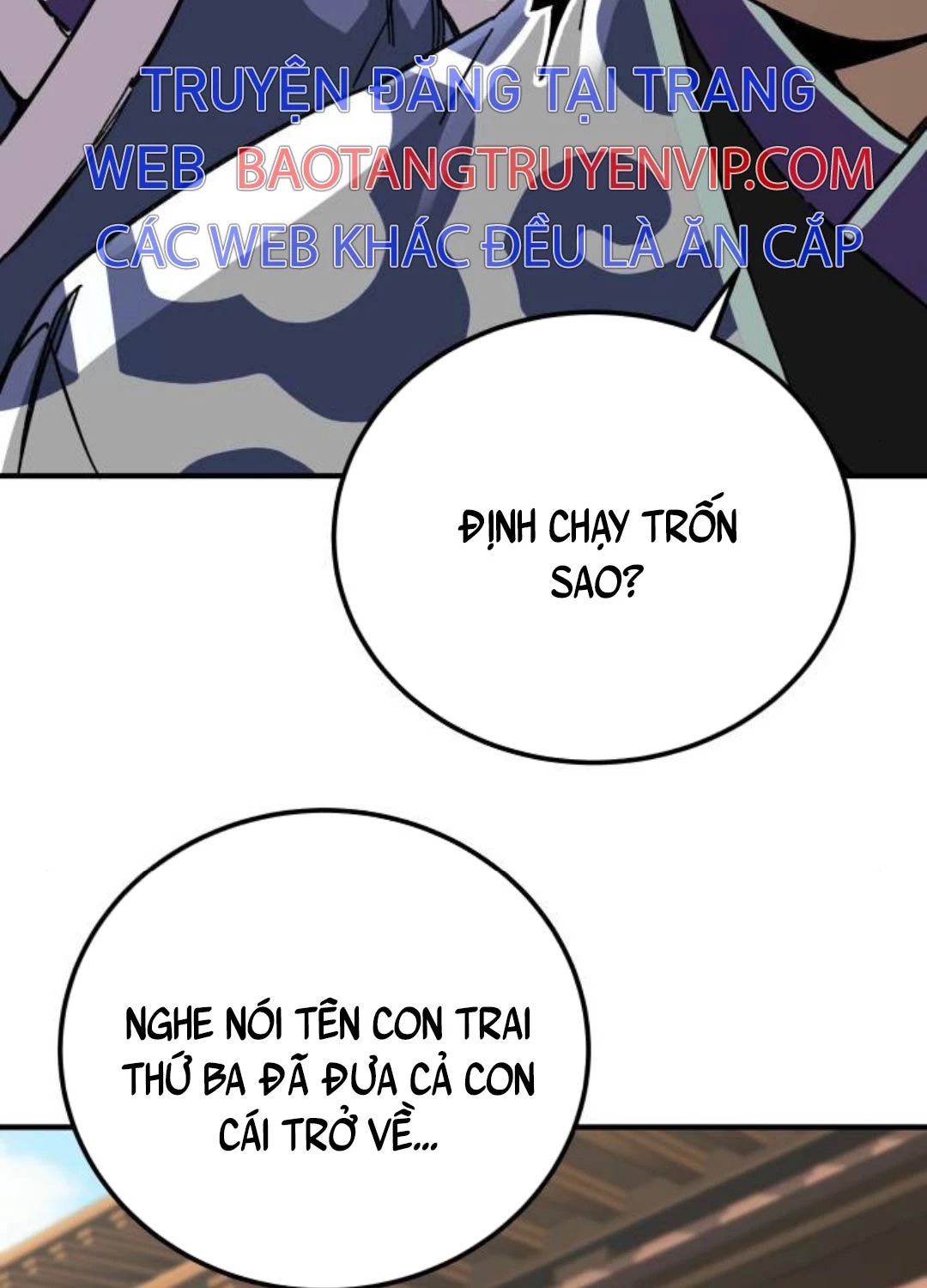 Ông Võ Giả Và Cháu Chí Tôn Chap 53 - Next Chap 54