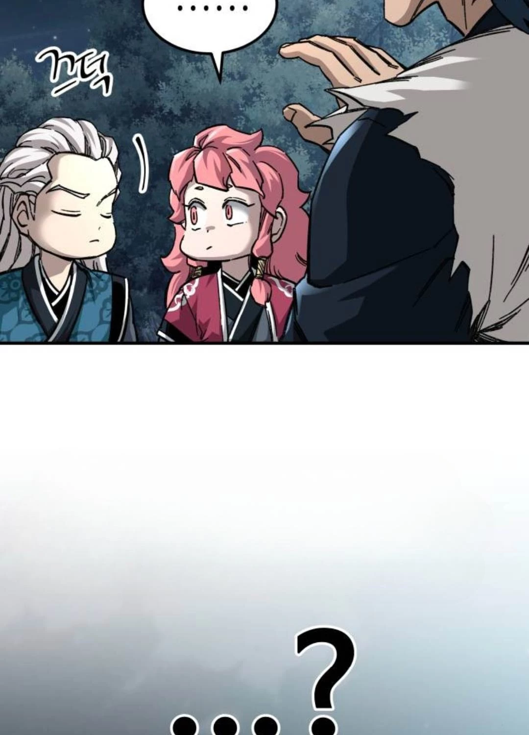 Ông Võ Giả Và Cháu Chí Tôn Chap 53 - Next Chap 54