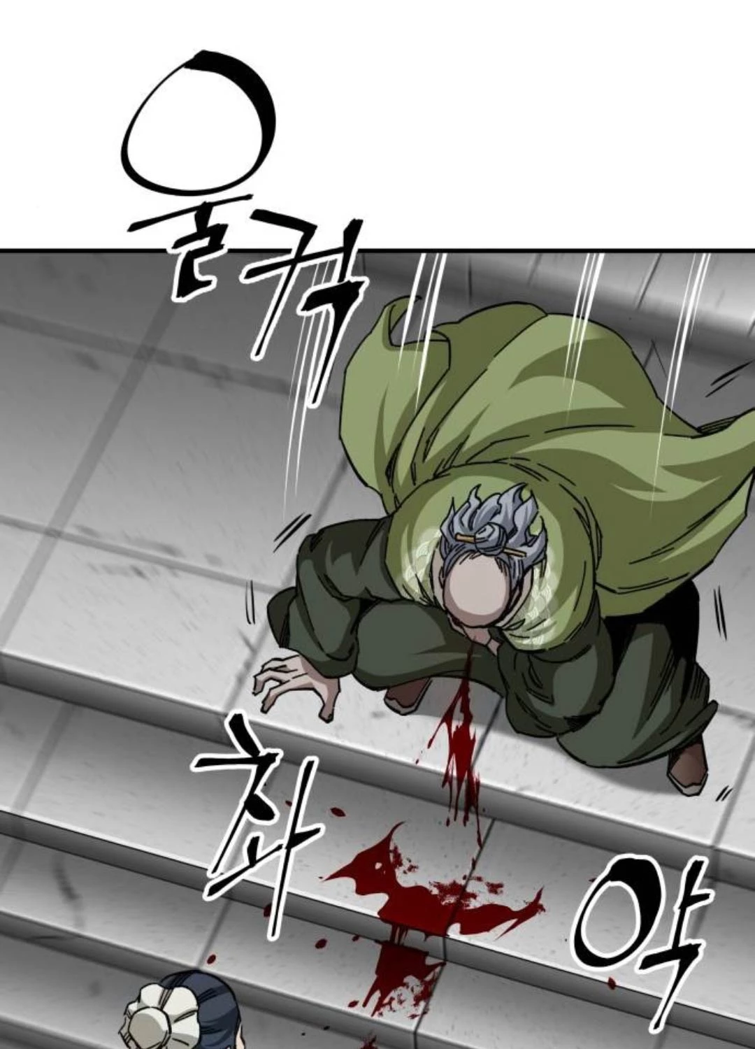 Ông Võ Giả Và Cháu Chí Tôn Chap 53 - Next Chap 54