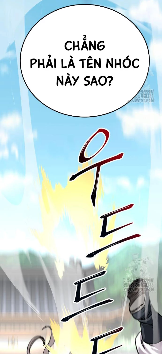 Ông Võ Giả Và Cháu Chí Tôn Chap 54 - Next Chap 55
