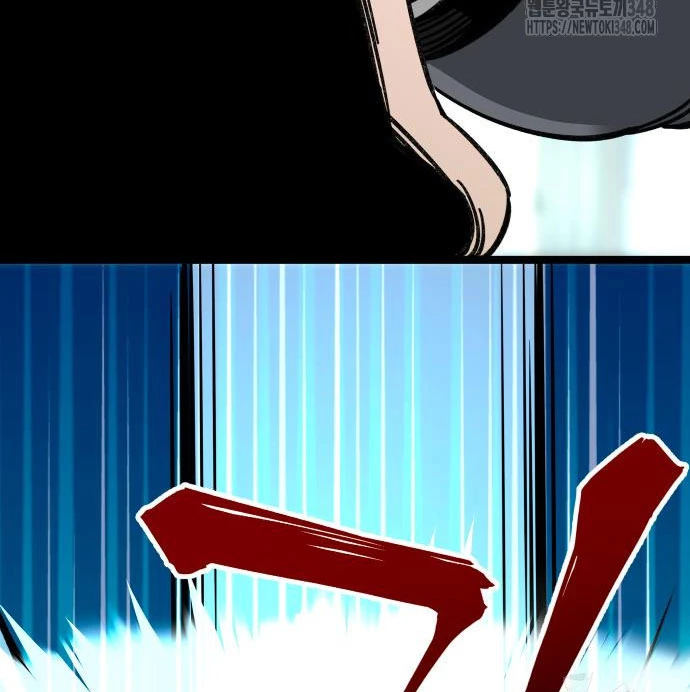 Ông Võ Giả Và Cháu Chí Tôn Chap 54 - Next Chap 55