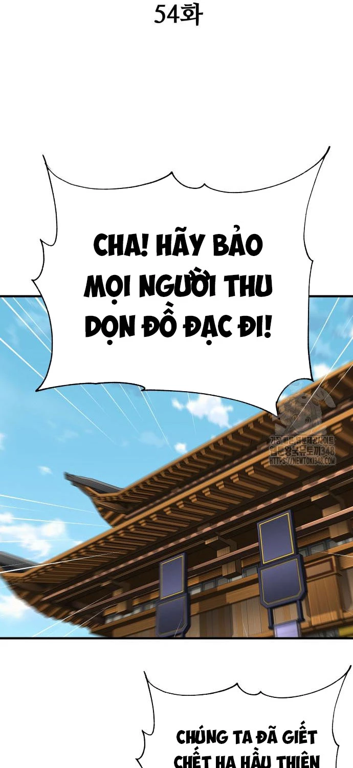 Ông Võ Giả Và Cháu Chí Tôn Chap 54 - Next Chap 55