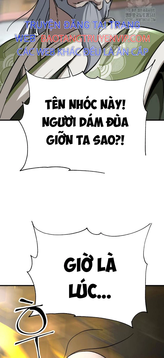 Ông Võ Giả Và Cháu Chí Tôn Chap 54 - Next Chap 55