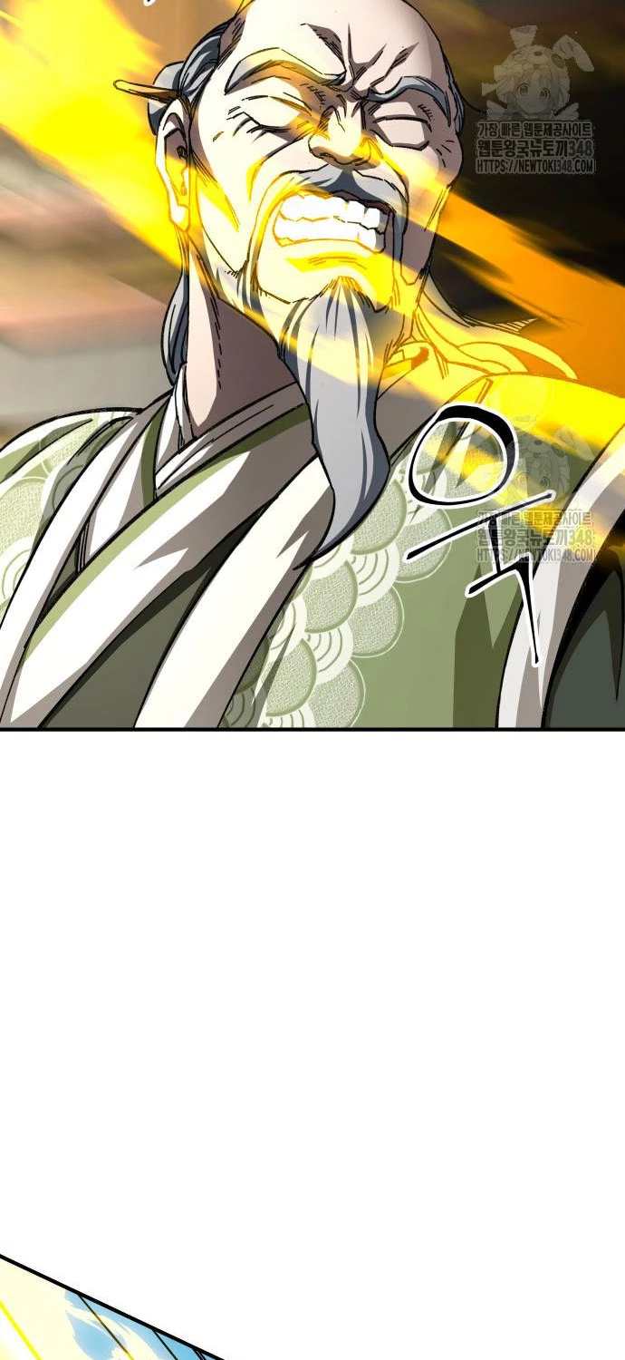 Ông Võ Giả Và Cháu Chí Tôn Chap 54 - Next Chap 55
