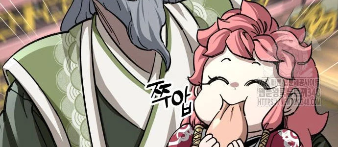 Ông Võ Giả Và Cháu Chí Tôn Chap 54 - Next Chap 55
