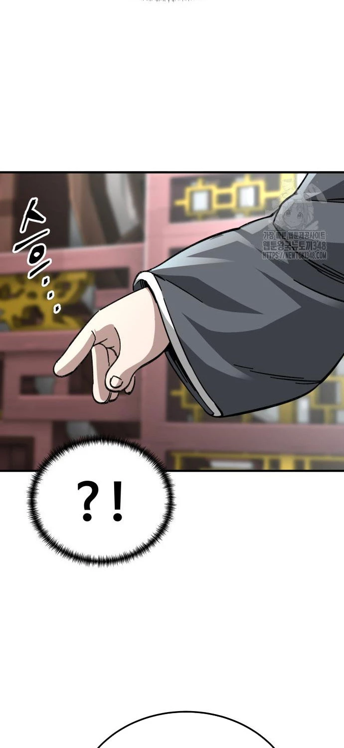 Ông Võ Giả Và Cháu Chí Tôn Chap 54 - Next Chap 55