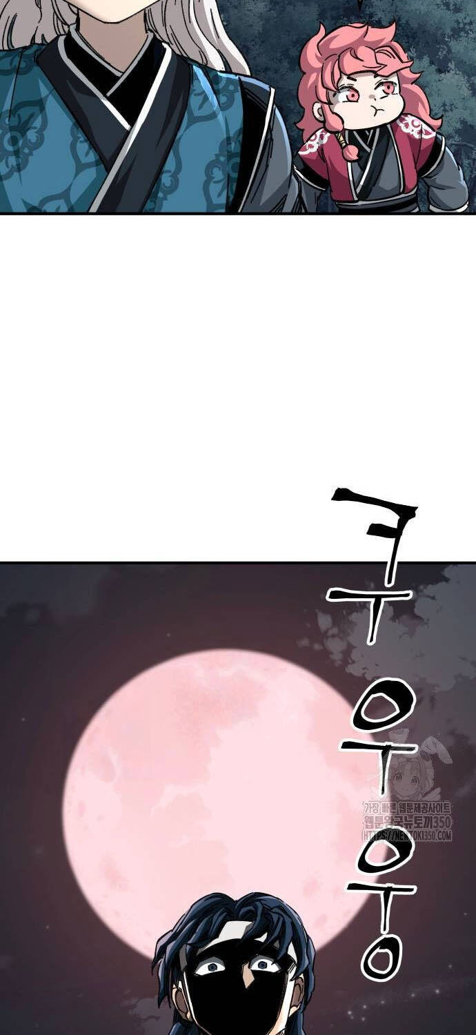 Ông Võ Giả Và Cháu Chí Tôn Chap 55 - Next Chap 56