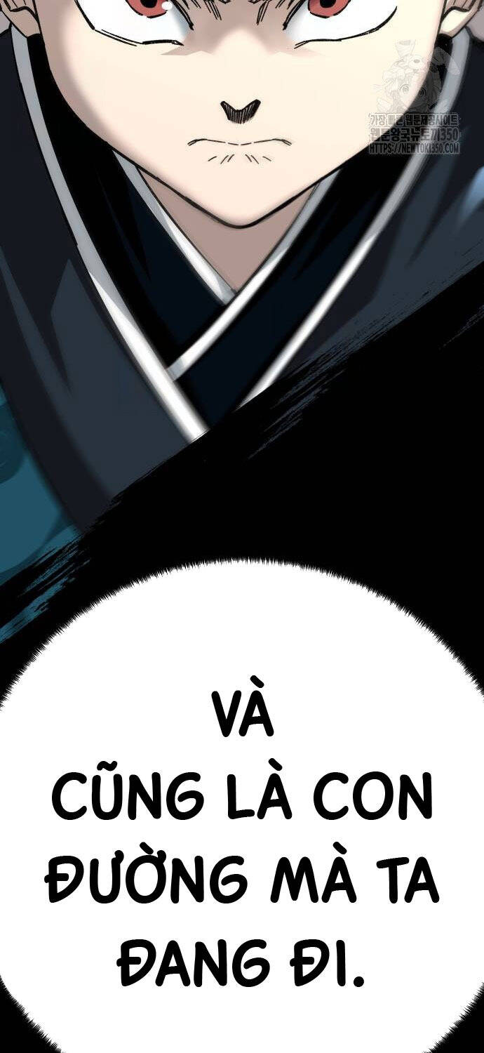 Ông Võ Giả Và Cháu Chí Tôn Chap 55 - Next Chap 56