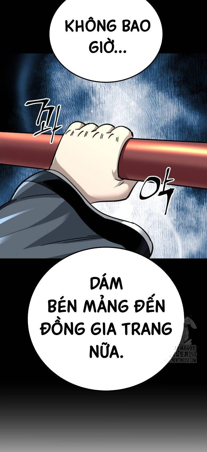 Ông Võ Giả Và Cháu Chí Tôn Chap 55 - Next Chap 56