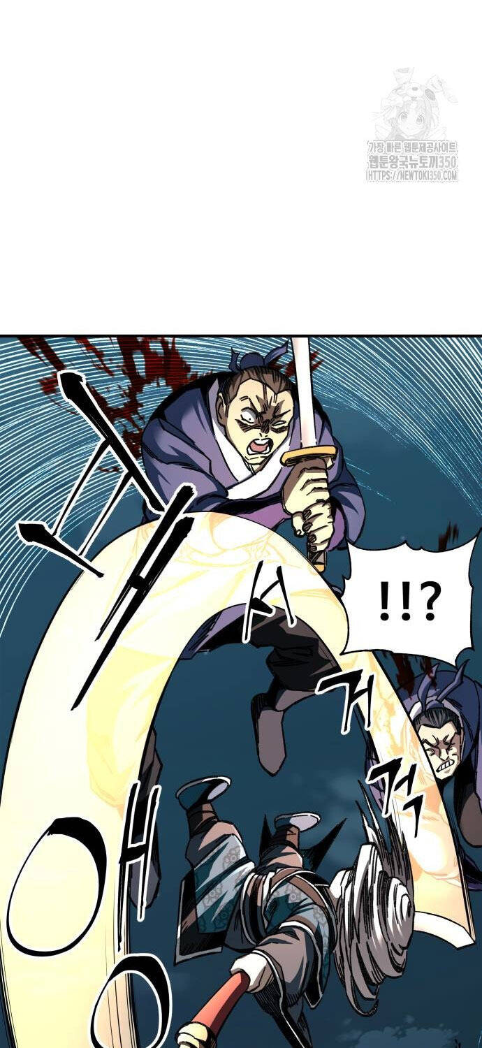 Ông Võ Giả Và Cháu Chí Tôn Chap 55 - Next Chap 56