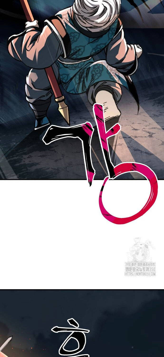 Ông Võ Giả Và Cháu Chí Tôn Chap 55 - Next Chap 56